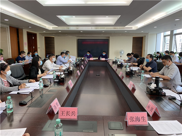 龐漢率隊參加北投集團(tuán)業(yè)務(wù)對接 工作座談會