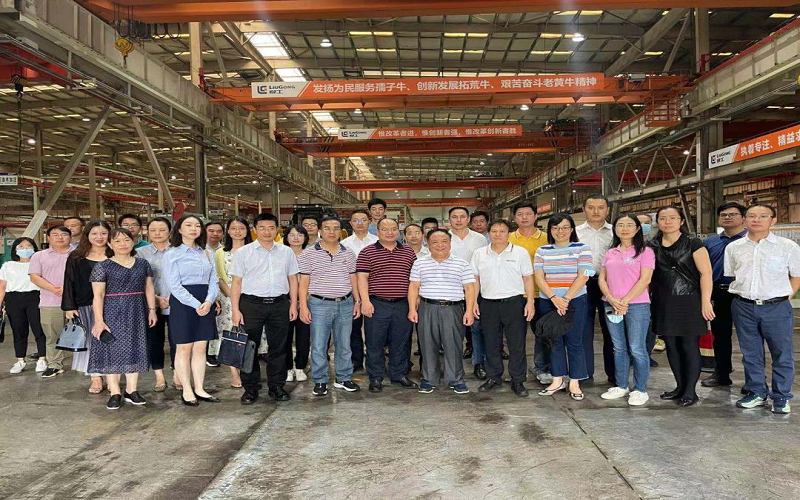 沿著總書記足跡|廣西國資國企改革發展研究會到柳工集團舉辦主題座談會   