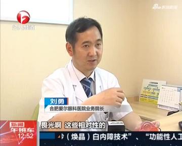 于海滨双胆定位策略，如何达成最佳效果指南